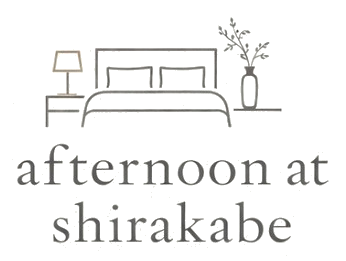 afternoon at Shirakabe ロゴ