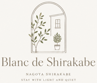 Blanc de Shirakabe ロゴ