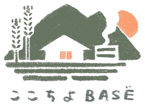 ここちよBASE ロゴ